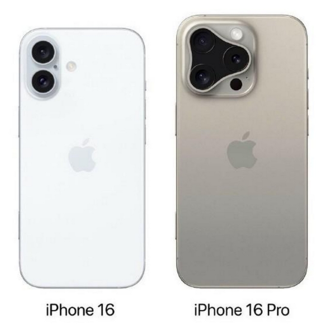 顺义苹果16维修网点分享iPhone16系列提升明显吗