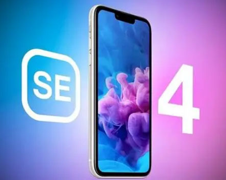 顺义苹果SE维修分享iPhoneSE受众群体是哪些 