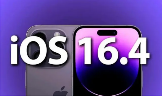 顺义苹果14维修分享：iPhone14可以升级iOS16.4beta2吗？ 