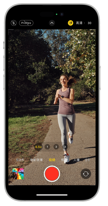 顺义苹果14维修店分享iPhone 14 机型使用“运动模式”拍摄更稳定的视频 