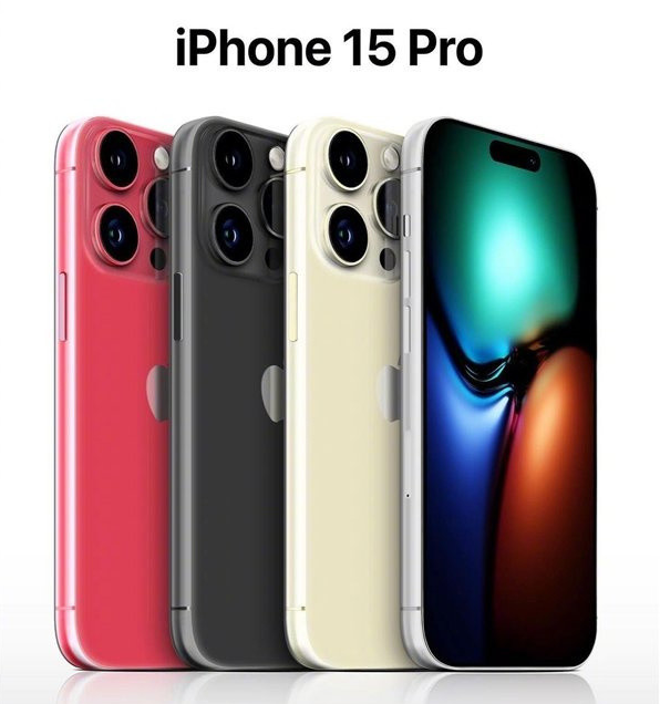 顺义苹果维修网点分享iPhone 15 Pro长什么样 