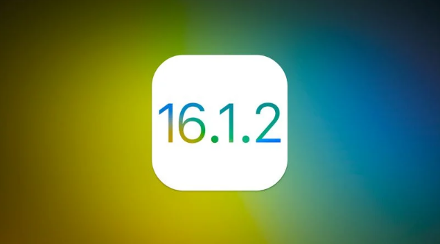 顺义苹果维修分享iOS 16.2有Bug能降级吗？ iOS 16.1.2已关闭验证 