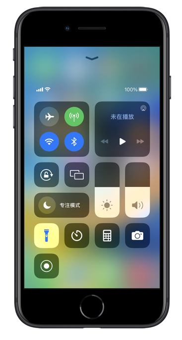 顺义苹果14维修分享苹果iPhone 14 Pro手电筒开启方法 