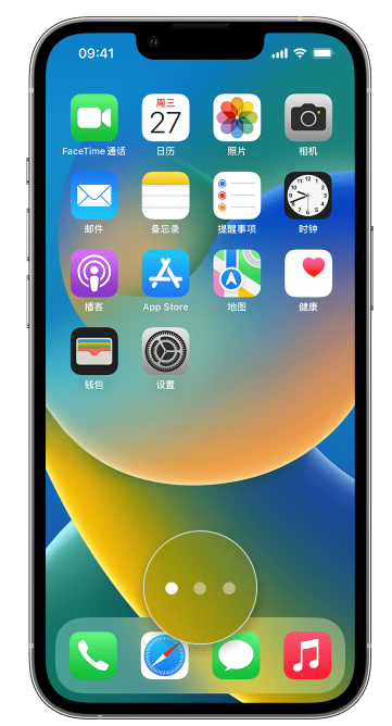 顺义苹果手机维修分享iPhone 已安装的应用不见了怎么办 