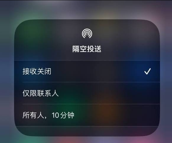 顺义苹果手机维修分享iOS 16.1.1 正式版修复了哪些问题 