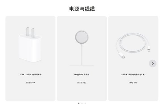 顺义苹果手机维修分享相比iPhone 14，iPhone 15有哪些变化和改进 
