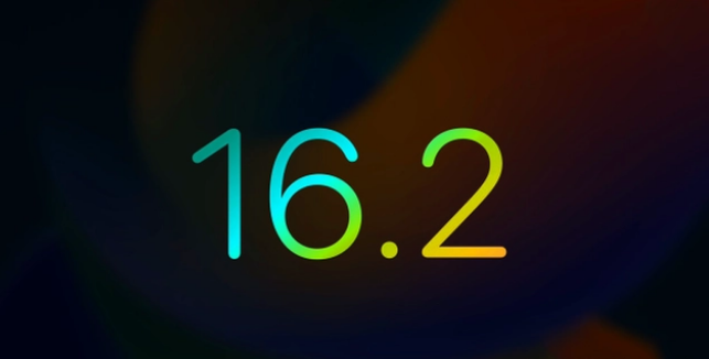 顺义苹果手机维修分享iOS16.2 正式版什么时候发布 
