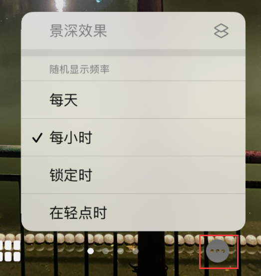 顺义苹果手机维修分享iOS 16 小技巧：锁定屏幕支持随机切换指定照片 