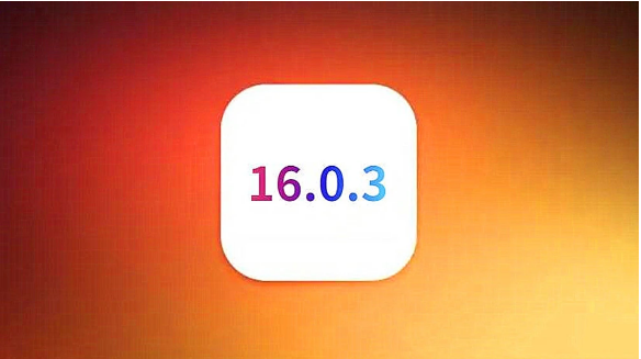 顺义苹果手机维修分享iOS16.0.3正式版值得更新吗 
