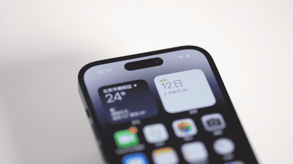 顺义苹果14维修分享如何告诉别人你换了iPhone 14 Pro 