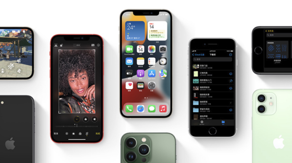顺义苹果手机维修分享iPhone14Pro涨价吗 