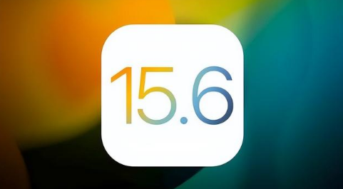 顺义苹果手机维修分享iOS 15.6正式版是否可以无脑冲 