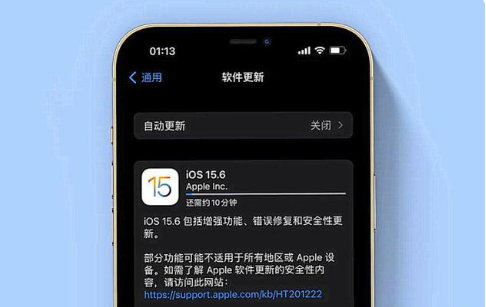 顺义苹果手机维修分享iOS 15.6续航怎么样 