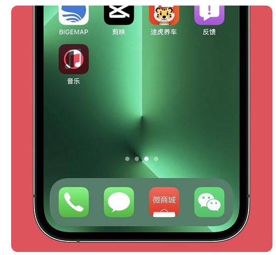 顺义苹果手机维修分享iOS15.6正式版解决了哪些问题 