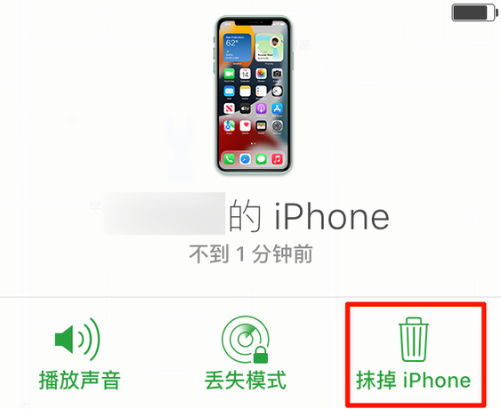 顺义苹果手机维修分享iOS 15 中值得注意的重要功能 