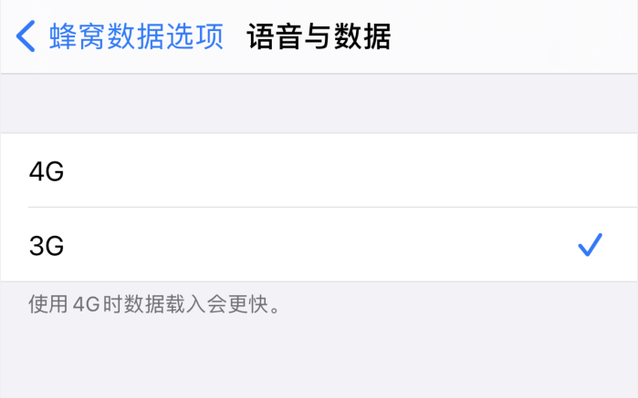顺义苹果手机维修分享iPhone 更新系统后找不到“个人热点”选项怎么办 
