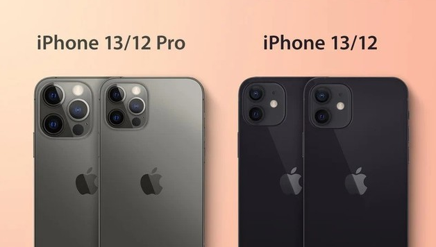顺义苹果手机维修分享iPhone 13 摄像头长什么样 