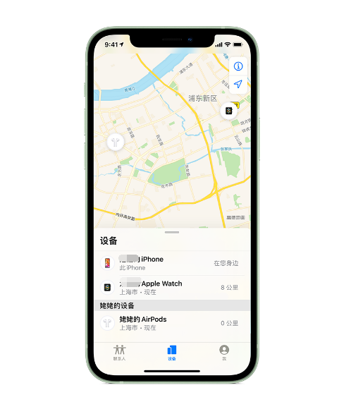 顺义苹果手机维修分享iPhone “家人共享”功能 