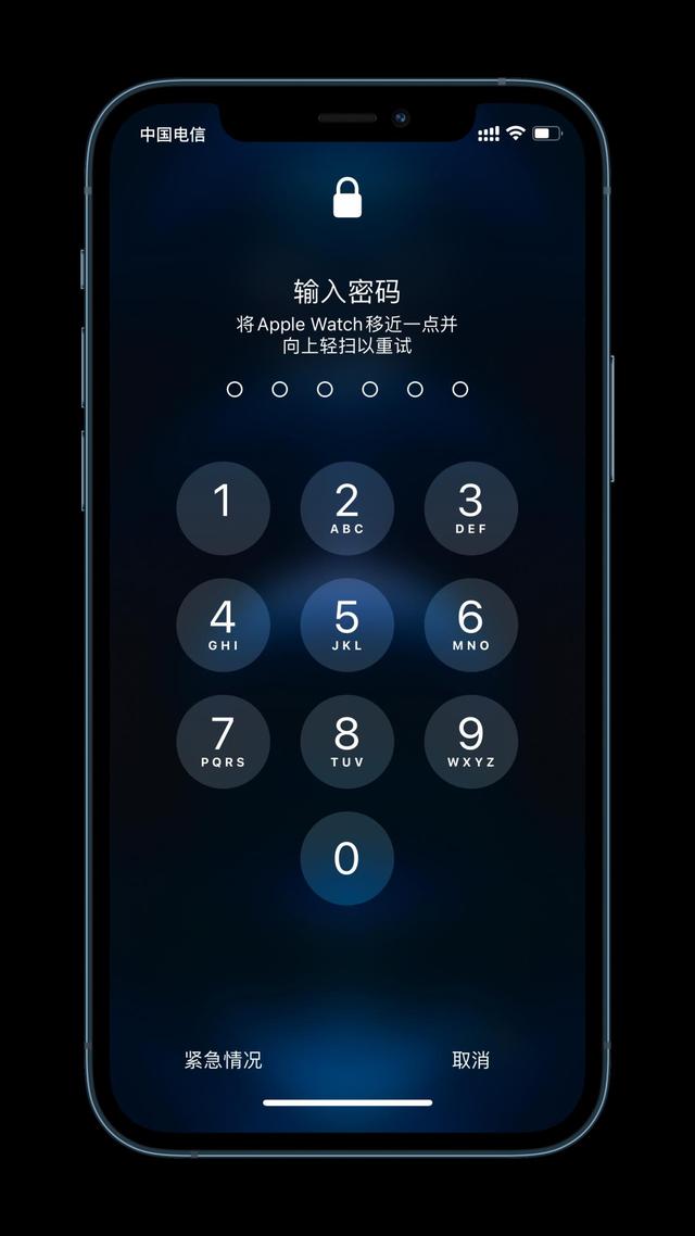 顺义苹果手机维修分享Apple Watch解锁iPhone功能效果怎么样 