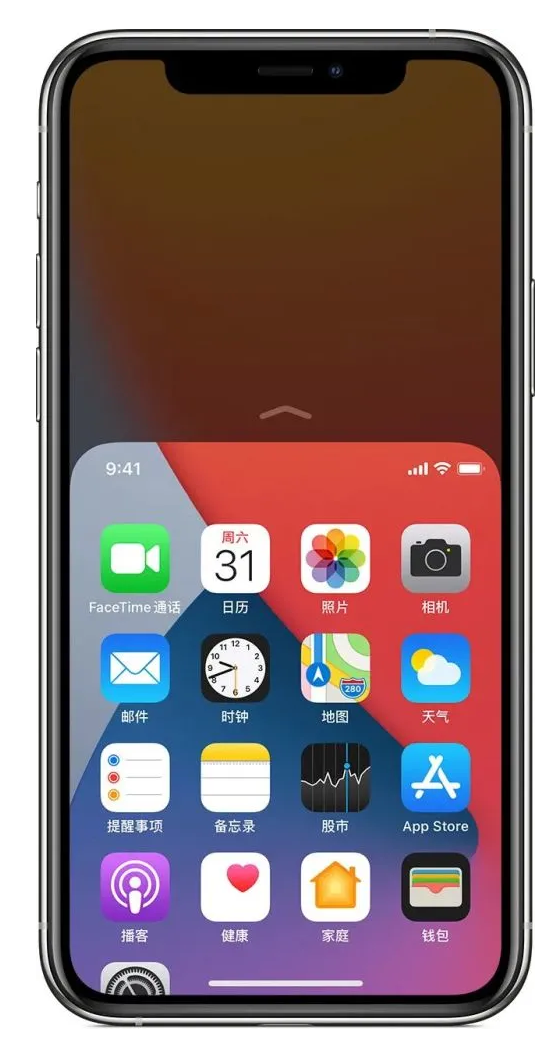 顺义苹果手机维修分享iPhone 12单手点按屏幕使用方法 