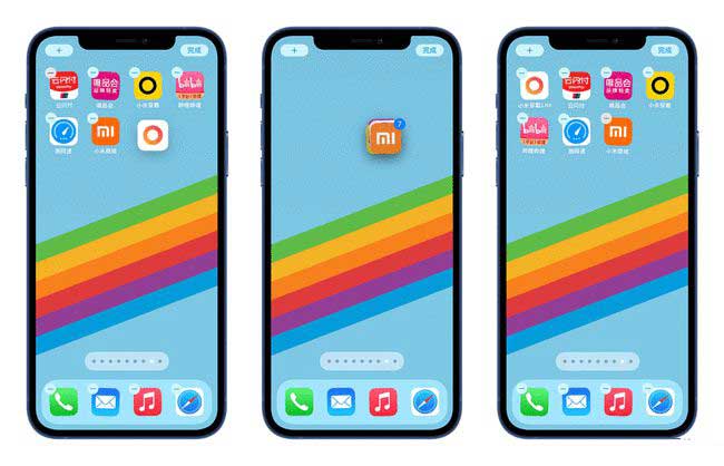 顺义苹果手机维修分享iPhone 12如何批量移动 App 图标 