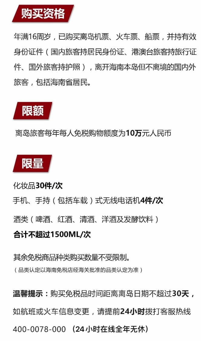 顺义苹果手机维修分享琼版 iPhone 12 售价 4784 元起，如何才能买到 