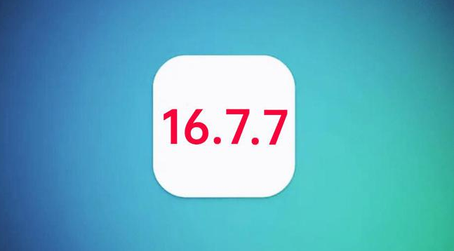 顺义苹果手机维修分享iOS 16.7.7正式版升级_iOS 16.7.7 正式版一键刷机教程 
