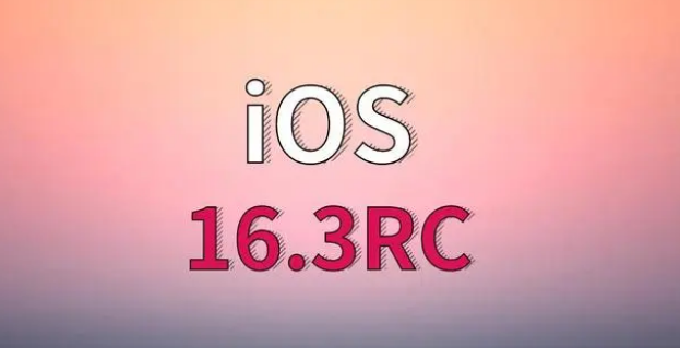 顺义苹果手机维修分享iOS 16.3 RC版升级_iOS 16.3 RC版一键刷机教程 