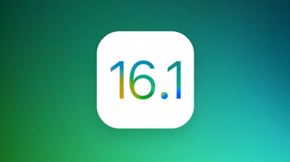 顺义苹果手机维修分享iOS 16.1 RC版升级_iOS 16.1 RC版一键刷机教程 