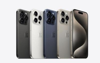 顺义苹果维修点分享iPhone 15 Pro发烫五大诱因详解 